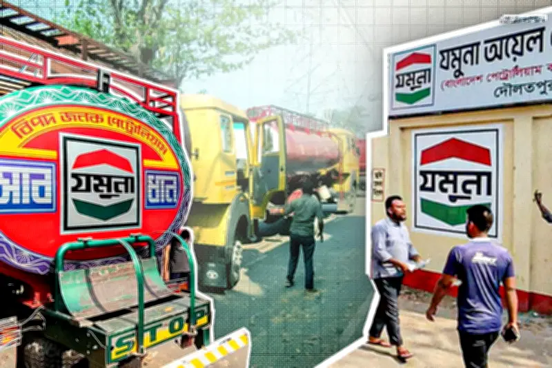 বাংলাদেশে অনলাইন শিক্ষার নতুন দিগন্ত: প্রযুক্তির মাধ্যমে শিক্ষার সম্প্রসারণ