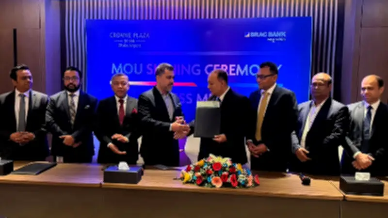 ক্রাউন প্লাজা ঢাকা এয়ারপোর্ট ও ব্র্যাক ব্যাংকের যৌথ উদ্যোগ: প্রিমিয়াম রমজান পার্টনারশিপ