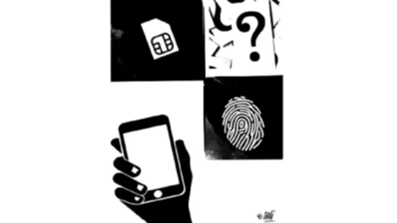 লক্ষ্মীপুরের জ্যেষ্ঠ জজের ফোন হ্যাক, প্রতারক চক্রের নতুন কৌশল