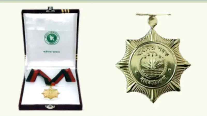 স্বাধীনতা পুরস্কারপ্রাপ্ত ১৫ ব্যক্তি ও ৫ প্রতিষ্ঠান, খালেদা জিয়াসহ ২০ জনকে সম্মাননা