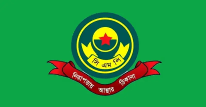 বাংলাদেশে অনলাইন শিক্ষার ভবিষ্যৎ: নতুন সম্ভাবনা ও চ্যালেঞ্জ