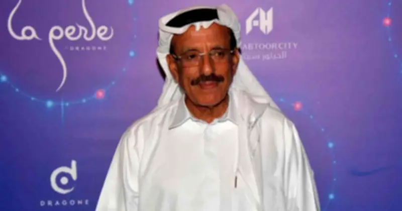 মধ্যপ্রাচ্যের প্রভাবশালী ব্যবসায়ী মার্কিন প্রেসিডেন্ট ট্রাম্পের তীব্র সমালোচনা করেছেন