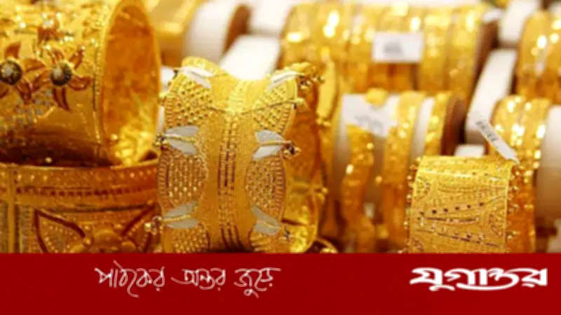 রাজধানীর খিলগাঁওয়ে স্বর্ণের দোকানে দুর্ধর্ষ চুরি, ১০০ ভরি স্বর্ণ ও ১৫০ ভরি রুপার অলঙ্কার লুট