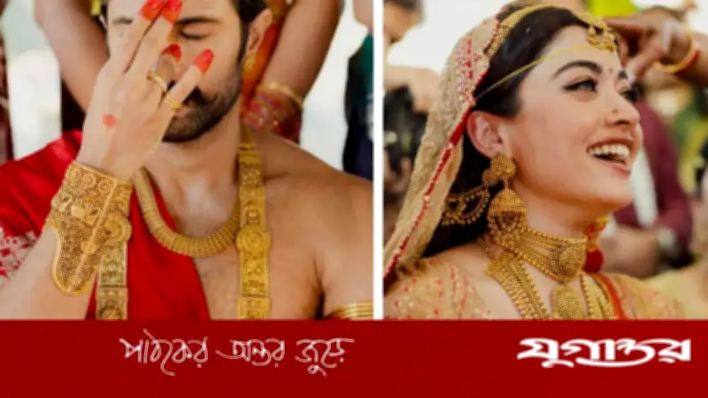 ১০ মাস ধরে তৈরি বিজয়-রাশমিকার ঐতিহ্যবাহী বিয়ের গহনা, নেট দুনিয়ায় তোলপাড়