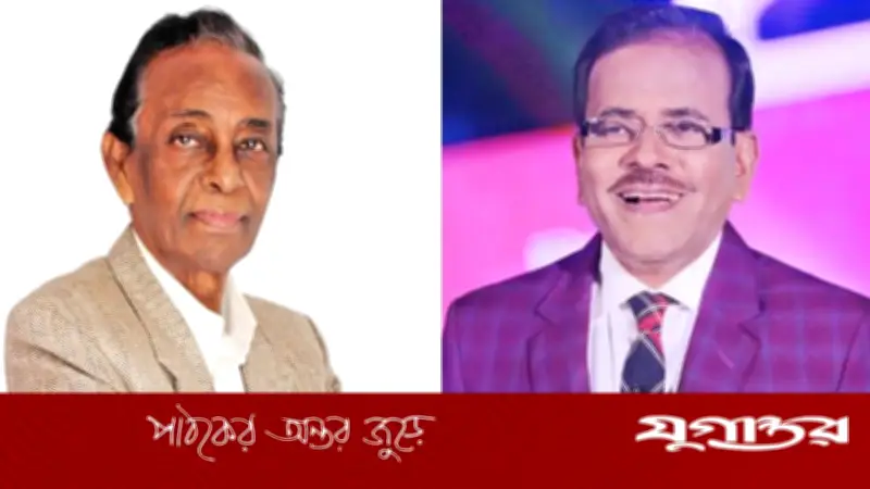 স্বাধীনতা পুরস্কার ২০২৬: বশির আহমেদ ও হানিফ সংকেতসহ ১৫ ব্যক্তি ও ৫ প্রতিষ্ঠান মনোনীত