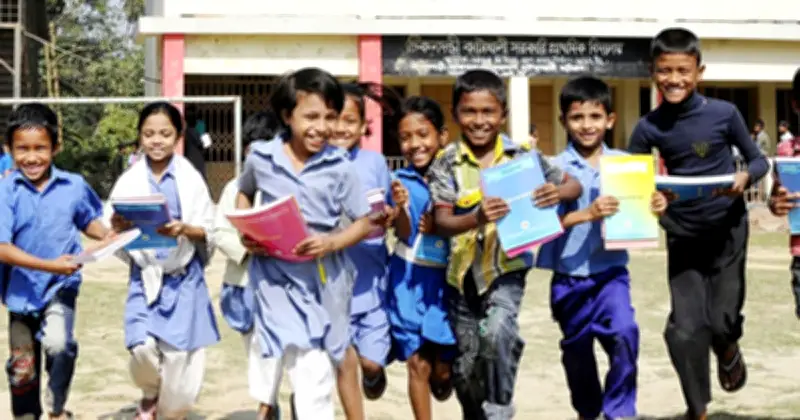 প্রাথমিক শিক্ষার্থীদের জন্য উপবৃত্তি নির্দেশিকা প্রকাশ, মাসিক ৭৫ থেকে ৪০০ টাকা পর্যন্ত