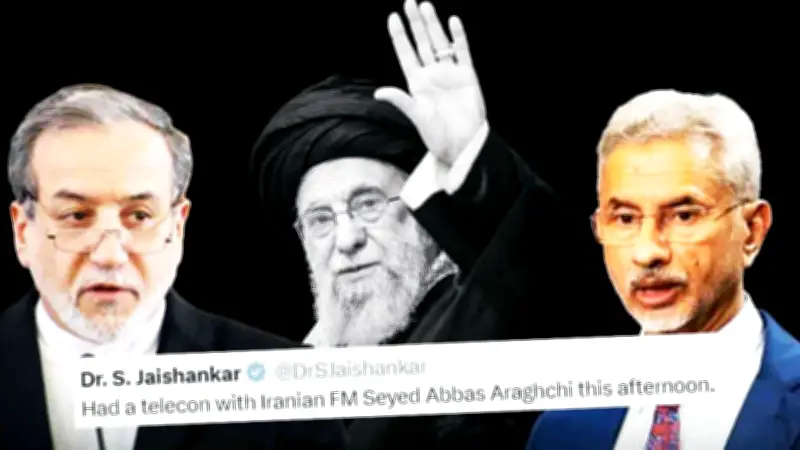 আন্তর্জাতিক সংকটে ভারতের কৌশল: ইরানের পাশে শোক, কিন্তু যুদ্ধে দূরত্ব