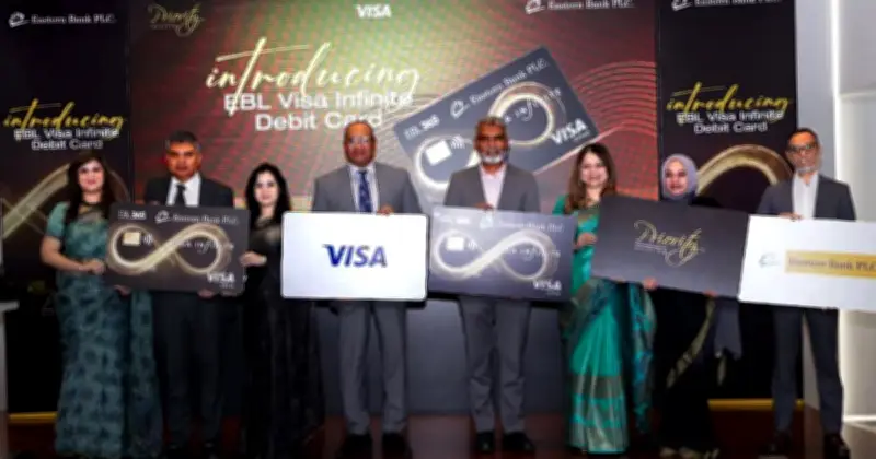 ইস্টার্ন ব্যাংক ও ভিসার নতুন প্রিমিয়াম ডেবিট কার্ড, ১২ বার লাউঞ্জ এক্সেস ও ১০ হাজার টাকার ভাউচার