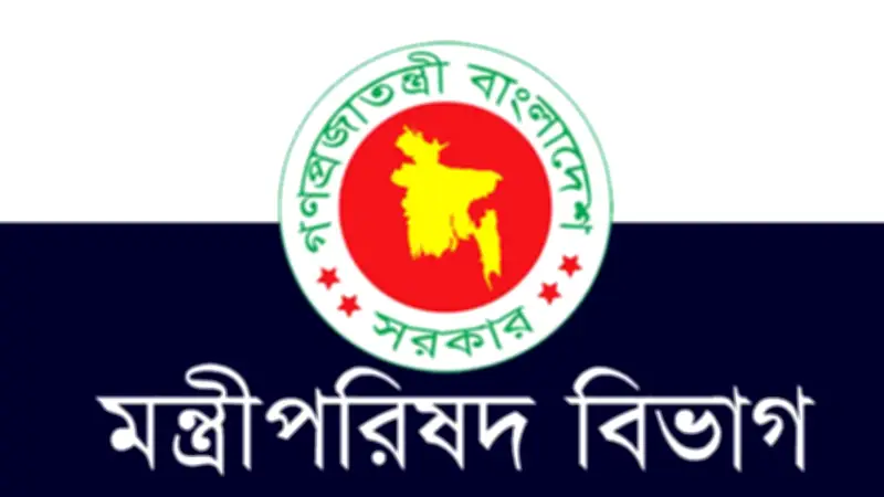 বাগেরহাট-১ আসনে ভোট পুনর্গণনা নির্দেশ, নাঙ্গলকোটে ইফতার মাহফিল ও নবীগঞ্জে খাল খনন নিয়ে বিতর্ক