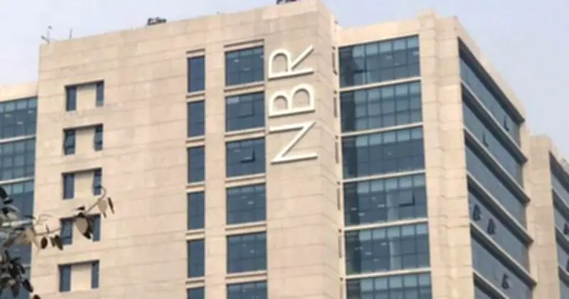 আয়কর কর্মকর্তারা সরাসরি সার্ভার থেকে আমদানির তথ্য সংগ্রহ করবেন