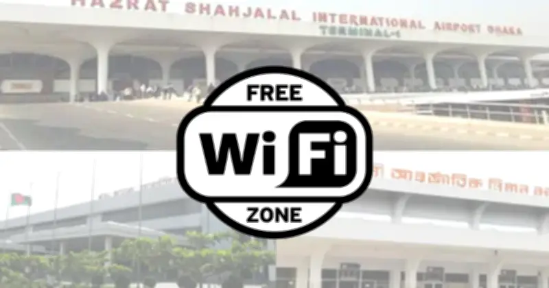 বিমানবন্দরে ফ্রি ওয়াইফাই চালুর নির্দেশ প্রধানমন্ত্রীর, দক্ষ জনশক্তি গঠনে জোর