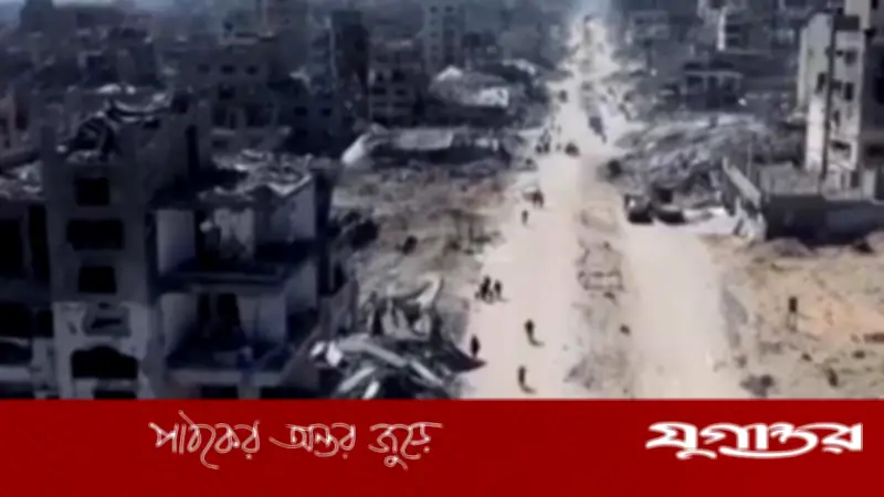 ইরানকে গাজা বানানোর ইসরাইলি কৌশল: বিশ্লেষকের সতর্কবার্তা