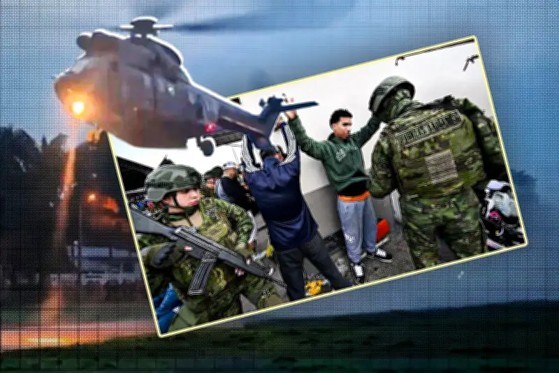 আন্তর্জাতিক ভিডিও: বিশ্বজুড়ে অনন্য ঘটনা ও সংবাদ সংকলন