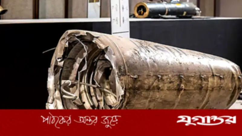 সংযুক্ত আরব আমিরাতের বিমান প্রতিরক্ষা ব্যবস্থা ৬টি ক্ষেপণাস্ত্র ও ১৩১টি ড্রোন প্রতিরোধ করেছে