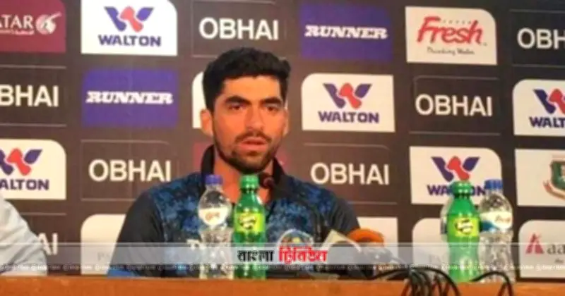 আফগানিস্তানের টি-টোয়েন্টি অধিনায়ক পরিবর্তন: ইব্রাহিম জাদরান নতুন নেতা