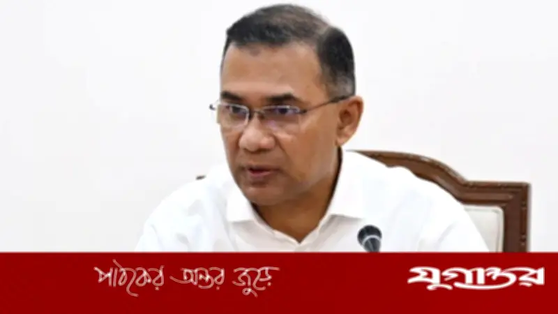 প্রধানমন্ত্রী তারেক রহমানের রাজনীতিবিদ ও সাংবাদিকদের ইফতার মাহফিল বাতিল