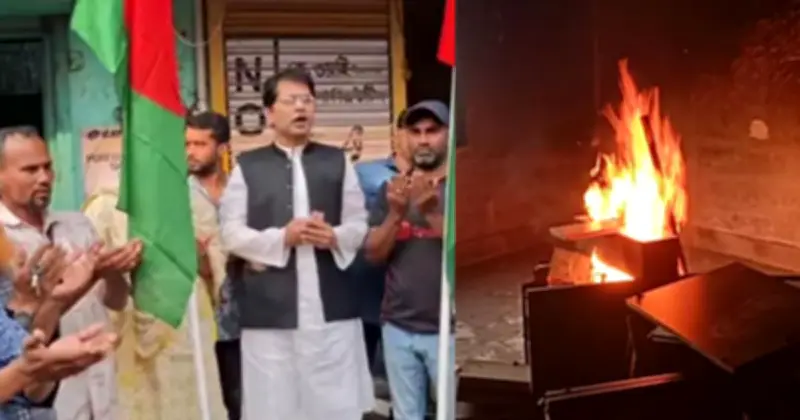 মাগুরায় নিষিদ্ধ কার্যক্রমের প্রতিবাদে আওয়ামী লীগ কার্যালয়ে ভাঙচুর ও অগ্নিসংযোগ