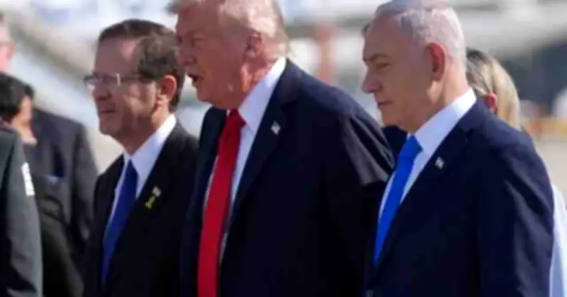 নেতানিয়াহুর ক্ষমার জন্য ট্রাম্পের কঠোর দাবি, হারজগের কার্যালয় বলছে 'সার্বভৌমত্ব ক্ষুণ্ণ হবে না'