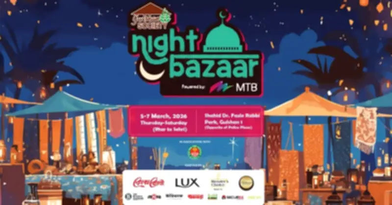 গুলশানে তিন দিনব্যাপী নাইট বাজার শুরু, উদ্বোধন করলেন ডিএনসিসি প্রশাসক