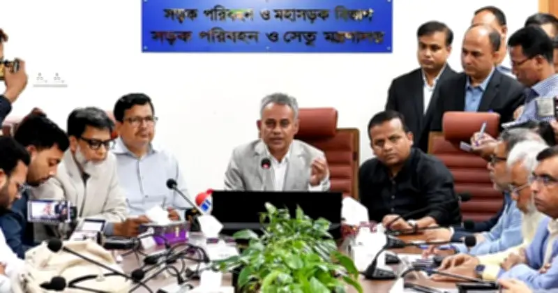 মন্ত্রী শেখ রবিউল আলমের বক্তব্য: বৈধ সংগঠনের কল্যাণ তহবিল চাঁদাবাজি নয়