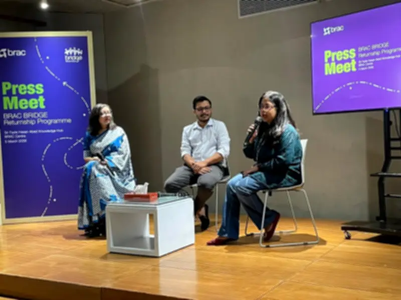 পেশাজীবী নারীদের কর্মে ফেরাতে ব্র্যাকের 'ব্রিজ রিটার্নশিপ' কর্মসূচির সাফল্য