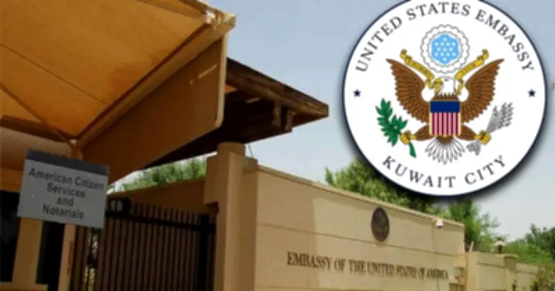 কুয়েতে মার্কিন দূতাবাস খালি, ইরানের হামলার প্রেক্ষিতে নিরাপত্তা ব্যবস্থা