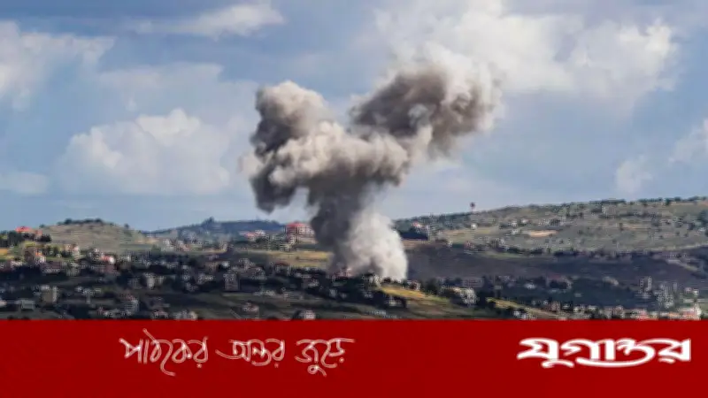 হিজবুল্লাহর নির্দেশ: ইসরাইলি সীমান্ত এলাকা ছাড়তে হবে বাসিন্দাদের