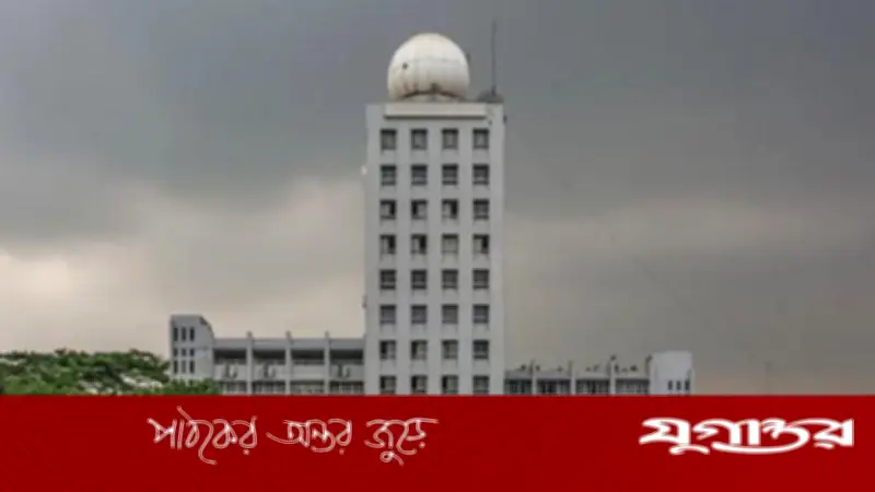 ঢাকায় তাপমাত্রা বাড়ার সম্ভাবনা, আবহাওয়া থাকবে শুষ্ক