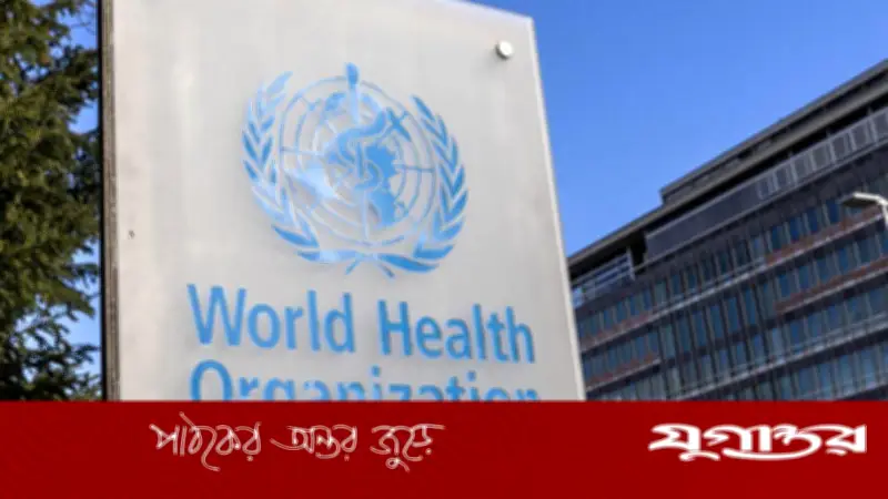 ইরানে ১৩ স্বাস্থ্যসেবা কেন্দ্রে মার্কিন-ইসরাইলি হামলা, নিহত ৩ চিকিৎসক: ডব্লিউএইচও