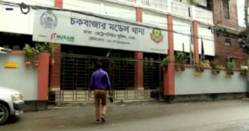 ঢাকার চকবাজারে নার্স নাহিদার ঝুলন্ত মরদেহ উদ্ধার, স্বামীর বিরুদ্ধে বিচার দাবি