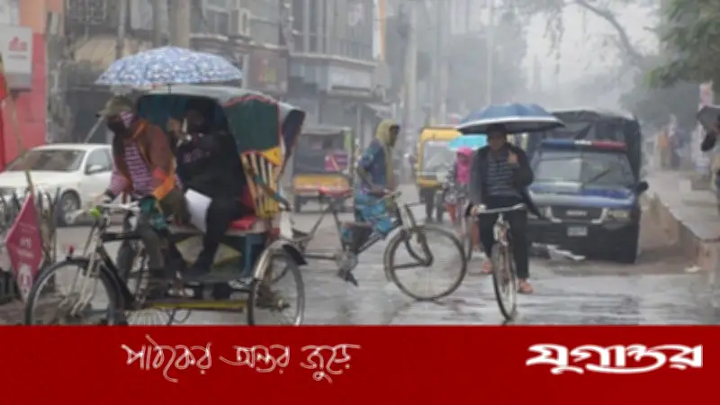 আবহাওয়া অধিদপ্তরের পূর্বাভাস: টানা তিন দিন বজ্রসহ বৃষ্টির সম্ভাবনা