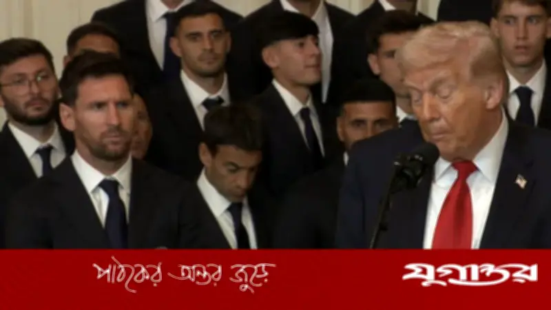 হোয়াইট হাউসে মেসির সামনে রোনালদোর প্রশংসা করলেন ট্রাম্প, তুলনা করলেন পেলের সঙ্গেও