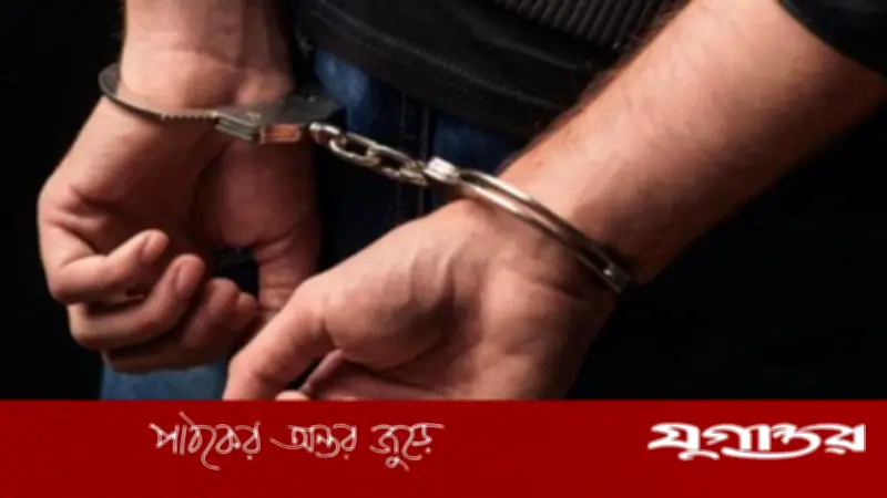 ইরানের পক্ষে গুপ্তচরবৃত্তির সন্দেহে লন্ডনে চারজন গ্রেফতার