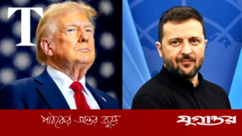 মধ্যপ্রাচ্যে ইরানের ড্রোন হামলা ঠেকাতে যুক্তরাষ্ট্র ইউক্রেনের সহায়তা চেয়েছে