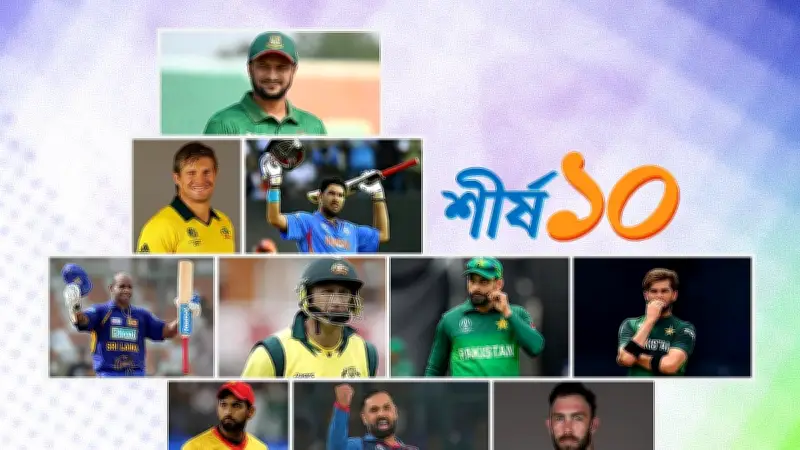 সিকান্দার রাজার রেটিং ৩২৮, দক্ষিণ আফ্রিকার বিপক্ষে অলরাউন্ড পারফরম্যান্সে শীর্ষে