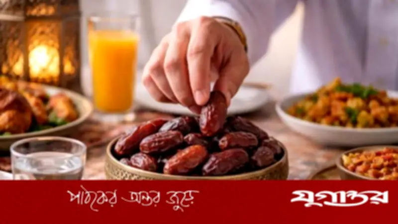 ইফতারে সঠিক খাবার: রোজায় সুস্থ ও কর্মক্ষম থাকার গোপন রহস্য