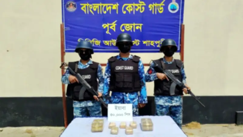 টেকনাফে ৩০ হাজার ইয়াবা জব্দ, ইরান-ইসরায়েল যুদ্ধে যুক্তরাষ্ট্রের ব্যয় ৩.৭ বিলিয়ন ডলার