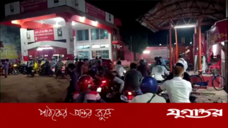জ্বালানি সংকটে সরকারের নতুন নির্দেশনা: ফিলিং স্টেশনে তেল ক্রয়ে ৫ শর্ত জারি