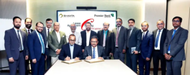 প্রিমিয়ার ব্যাংকের প্রধান কার্যালয় স্থানান্তর: শান্তা পিনাকলে চুক্তি সই