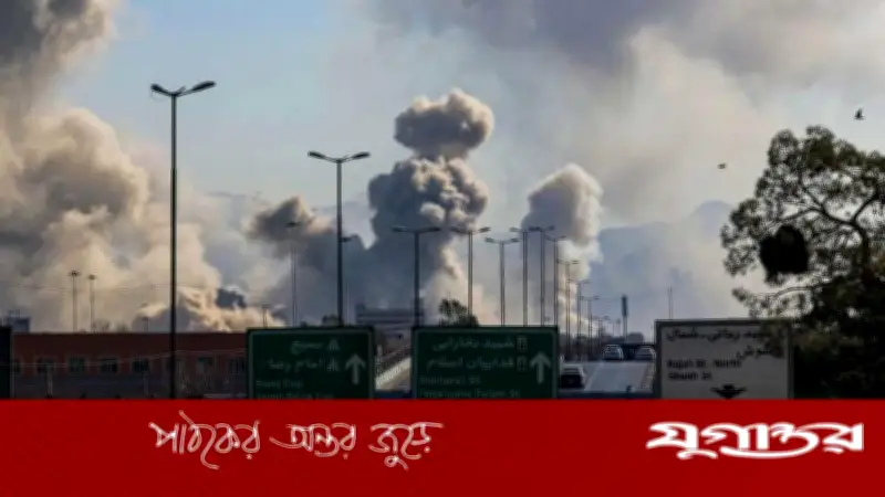 ইরানের শিরাজে যুক্তরাষ্ট্র-ইসরাইলের হামলায় ২০ নিহত, আহত ৩০