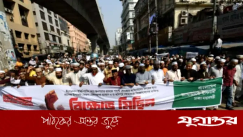 জামায়াতের দাবি: নির্বাচন ফল ইঞ্জিনিয়ারিং, সাবেক উপদেষ্টাদের জিজ্ঞাসাবাদ চায়