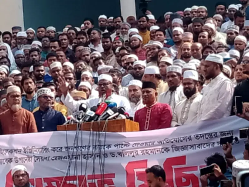 জামায়াত নেতার অভিযোগ: অন্তর্বর্তী সরকারে বিএনপির উপকার করে পররাষ্ট্রমন্ত্রী হয়েছেন খলিলুর রহমান