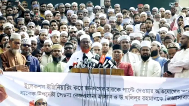 বিক্ষোভ, সংকট ও আত্মহত্যা: এক দিনে দেশের নানা সংবাদ