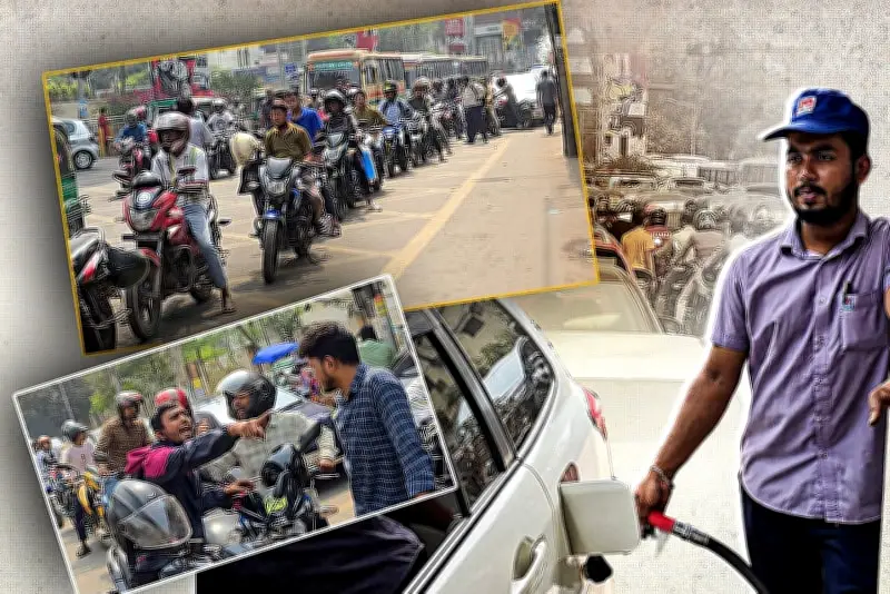 বাংলাদেশে অনলাইন শিক্ষার নতুন সম্ভাবনা: প্রযুক্তির মাধ্যমে শিক্ষার মানোন্নয়ন