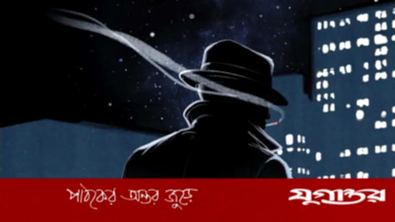 যুক্তরাজ্যে ইরানি গুপ্তচর সন্দেহে গ্রেফতার ৪, ইহুদি সম্প্রদায়ের ওপর নজরদারির অভিযোগ