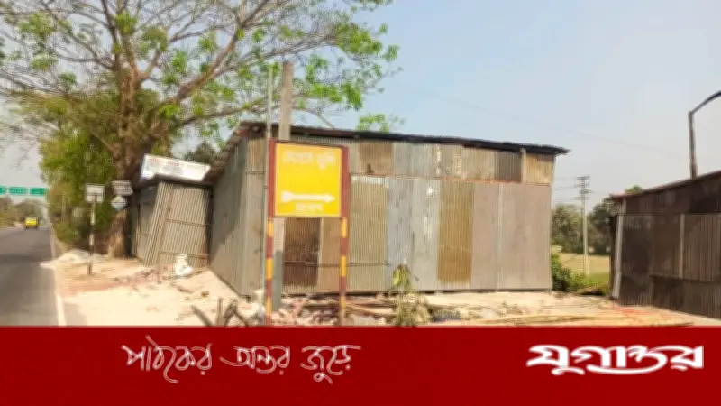 ফরিদপুরের নগরকান্দায় বিএনপি নেতার বিরুদ্ধে সরকারি জমি দখলের অভিযোগ