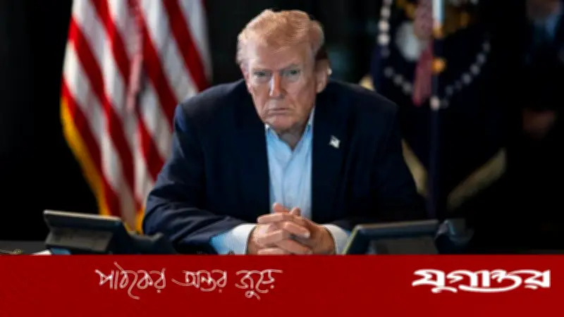 ট্রাম্পের ঘোষণা: ইরান সংকট শেষ হলেই কিউবা হবে মার্কিন পরবর্তী লক্ষ্য