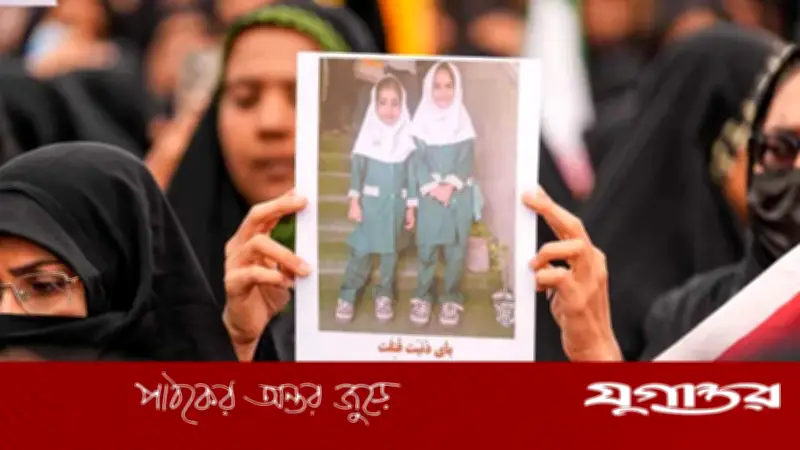 ইরানে শিশু হত্যার ঘটনায় মার্কিন সেনাদের তদন্ত, ১৮০ শিশুর মৃত্যু নিয়ে সমালোচনা