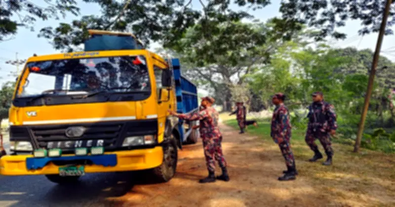 মধ্যপ্রাচ্যে যুদ্ধের প্রভাবে জ্বালানি তেল পাচার রোধে যশোর সীমান্তে বিজিবির কঠোর নজরদারি