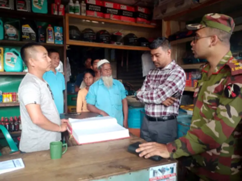 খাগড়াছড়ির দীঘিনালায় জ্বালানি তেলের কৃত্রিম সংকট ঠেকাতে যৌথ অভিযান